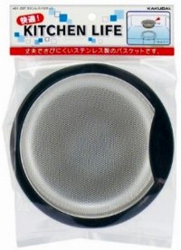 カクダイ　451-207　ステンレスバスケット