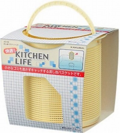 画像1: 水栓金具 カクダイ　4519B　流し台バスケット(大)