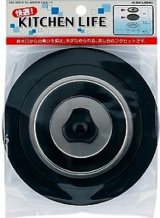 水栓金具 カクダイ　452-000-9　流し台排水栓フタセット [□]