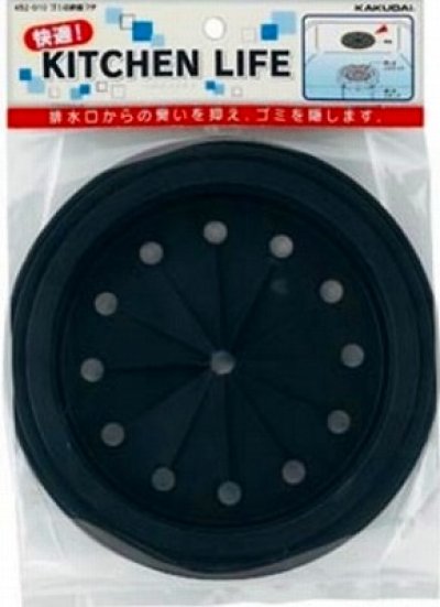 画像1: 水栓金具 カクダイ　452-010　ゴミ収納器フタ