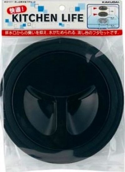 画像1: 水栓金具 カクダイ　452-011　流し台排水栓フタセット