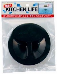 水栓金具 カクダイ　452-017　流し台トラップフタ