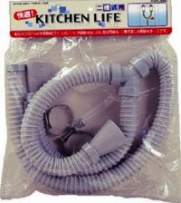 水栓金具 カクダイ　4542　流し台用ホースW管(さしこみ式)
