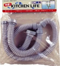 水栓金具 カクダイ　4543　流し台用ホースW管(ねじこみ式) 40