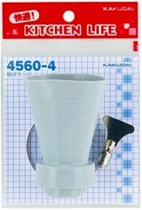 水栓金具 カクダイ　4560-4　取付ラッパ