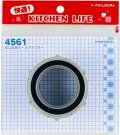 水栓金具 カクダイ　4561　流し台用ホースアダプター [□]