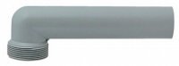 水栓金具 カクダイ　458-450-200　流し台トラップ用排水エルボ [□]