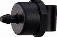 ガーデニング カクダイ　5740B　滴下エンド