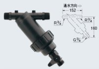 ガーデニング カクダイ　575-902-120　Y型ストレーナー(コックつき)//120メッシュ