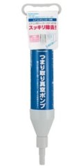 水栓金具 カクダイ　605-807　つまり取り真空ポンプ(ドレンホース用)