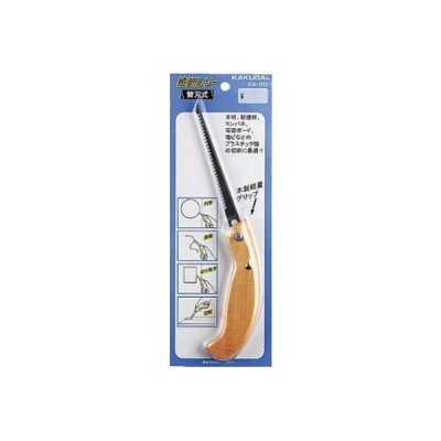 画像1: 水洗工具 カクダイ　606-600　挽廻しソー