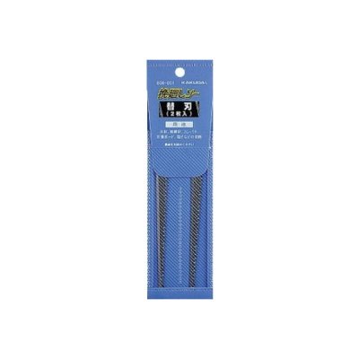 画像1: 水洗工具 カクダイ　606-601 2枚入　挽廻しソー替刃