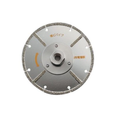 画像1: 水栓金具 カクダイ　607-710-100　ダイヤモンドカッター(塩ビ管用) [■]