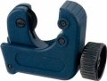 水栓金具 カクダイ　609-805　コンパクトパイプカッター