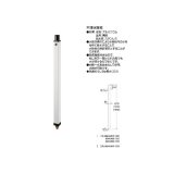 水栓金具 カクダイ　624-302-1000　不凍水栓柱(ホワイト) [♪■]