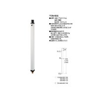 水栓金具 カクダイ　624-302-1000　不凍水栓柱(ホワイト) [♪■]