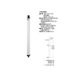 水栓金具 カクダイ　624-302-1200　不凍水栓柱(ホワイト) [♪■]