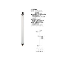 水栓金具 カクダイ　624-302-1200　不凍水栓柱(ホワイト) [♪■]