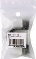 水栓金具 カクダイ　625-101-30　ステンレスサドルバンド(5個入)/43