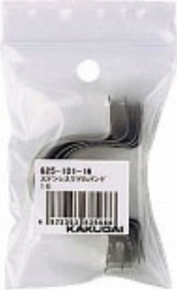 配管材 カクダイ　625-101-50　ステンレスサドルバンド 50