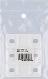 水栓金具 カクダイ　625-110-15　樹脂サドルバンド台座(3個入)