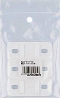 水栓金具 カクダイ　625-110-15　樹脂サドルバンド台座(3個入)