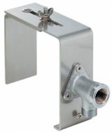 カクダイ　625-701　水栓取付金具(塀用)