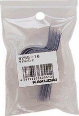 水栓金具 カクダイ　6255-40　サドルバンド(5個入)/49