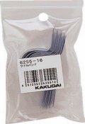 水栓金具 カクダイ　6255-50　サドルバンド(5個入)/60