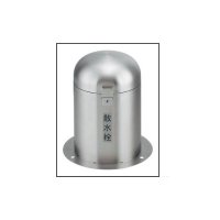 カクダイ 【626-139】 立型散水栓ボックス（カギつき） [□]