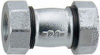水栓金具 カクダイ　649-831-40W　3管兼用ジョイント　ソケット(白) [□]