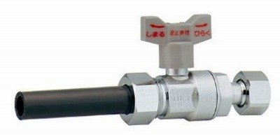 画像1: 水栓金具 カクダイ　653-720-13　逆止弁つきボール止水栓(HIシュモク・片ナットつき) [□]