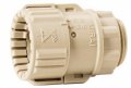 水栓金具 カクダイ　682-055-36　コネクター [□]