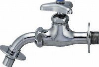 水栓 カクダイ 701-900-13 洗濯機用水栓