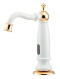 水栓金具 カクダイ　713-361　センサー水栓 [■]