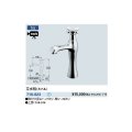 水栓金具 カクダイ　716-823　立水栓(ミドル)