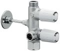 止水栓 カクダイ　783-543-13　キッチンヘッダー [□]