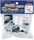 分岐装置 カクダイ　788-805　分水孔コック(ニップルつき)