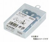 水栓金具 カクダイ　794-894　24ミリパッキン/20枚入 [□]