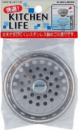 水栓金具 カクダイ　9400　流し台ゴミ受