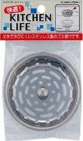 水栓金具 カクダイ　9402　流し台ストレーナー