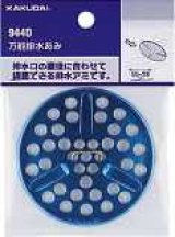 排水金具 カクダイ　9440　万能排水あみ