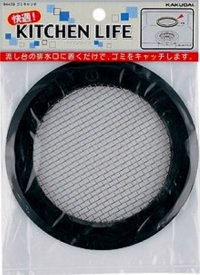 水栓金具 カクダイ　9443B　ゴミキャッチ