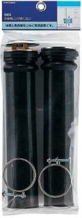 水栓金具 カクダイ　9464　外釜用ロング管(ゴム)