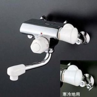 画像1: 混合栓 KVK　KM155WGR24　お湯ぴた 定量止水付ミキシング式混合栓 寒冷地用 240mmパイプ付