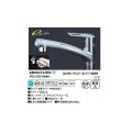 KVK　KM5021ZJTEC　流し台用シングルレバー式シャワー付混合栓(eレバー)上施工 寒冷地用
