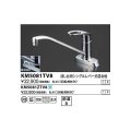 水栓金具 KVK　KM5081TV8　流し台用シングルレバー式混合栓 吐水口回転規制80°