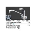 水栓金具 KVK　KM5081ZTV8　流し台用シングルレバー式混合栓 吐水口回転規制80° 寒冷地用