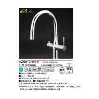 KVK　KM6081V11EC　浄水器専用シングルレバー式シャワー付混合栓(グース)eレバー
