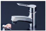 シングルレバー KVK　KM8001ZTF　洗面化粧室 洗面用シングルレバー式シャワー付混合栓寒冷地用
